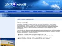 ������������� ������������ � ����, ���������� � ������������ � ����, �������� ������������. ������������ �����